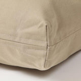 Washable Rectangular Dog Bed Cover -  Khaki Twill